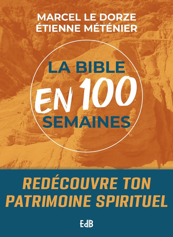 Bible.jpg